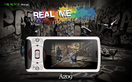 你值得拥有 OPPO高性价比学生机 