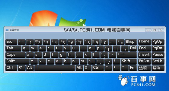 鼠标键盘失灵_进入桌面鼠标键盘失灵_驱动精灵鼠标键盘失灵