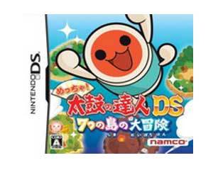 多少人被学园孤岛骗了_太鼓达人ds七岛大冒险_nds太鼓达人