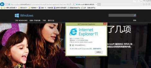 win10shark007设置_shark007吧_hungry shark隐藏鲨鱼