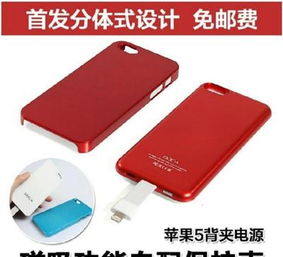 聚合物移动电源前十名_淘宝罗马仕移动电源_移动电源哪个好