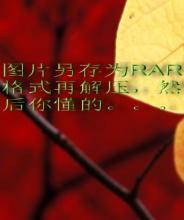 win7 activation 17_activation group_activation lock是什么