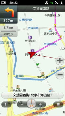 下载凯立德家园版 获免费汽车救援服务