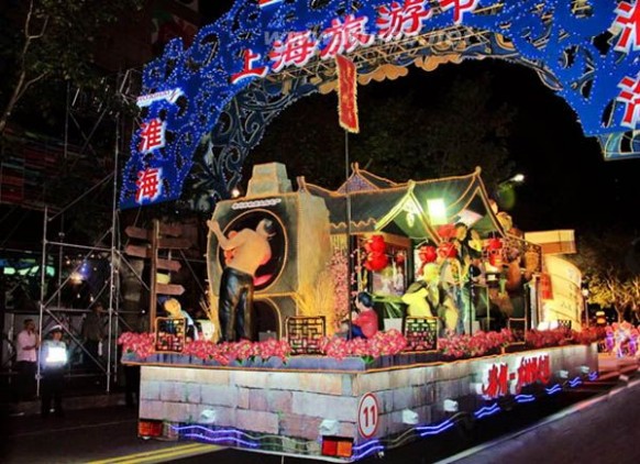 上海门票_上海旅游节2016半价_2016上海五折景点