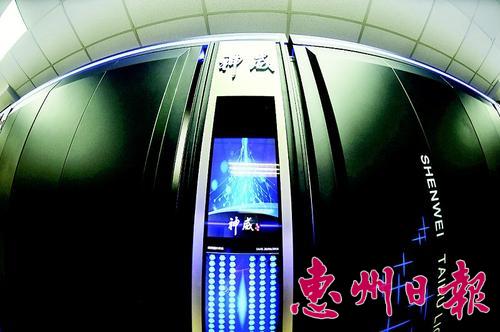 神威计祘机_神威太湖之光_神威计算机图片