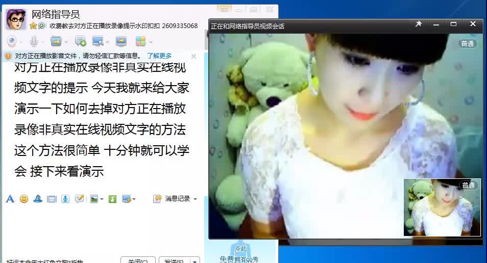 9158虚拟视频最新版_9158视频官方最新_9158视频手机版