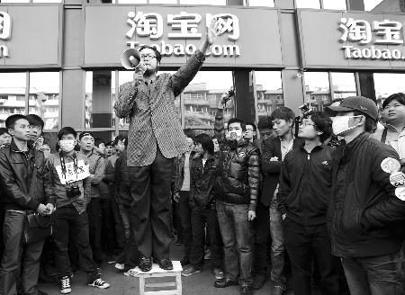 电脑疯子技术论坛_电脑论坛排行榜_你好疯子电影