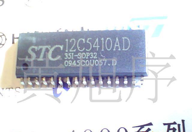 ad5410_ad5410 单片机_4%2d20ma