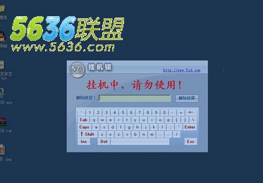 网吧电脑怎么开机啊_网吧破解免费上网方法_网吧电脑怎么免费上网