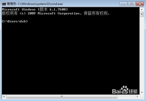 网吧电脑怎么开机啊_网吧电脑怎么免费上网_网吧破解免费上网方法
