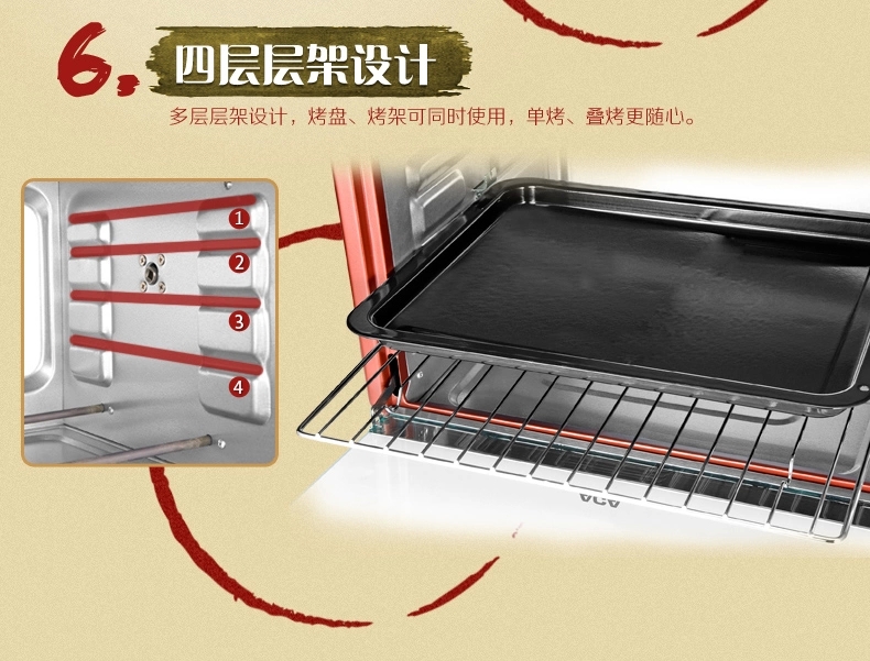 aca北美电器的真相_aca电烤箱_aca ato-rhr25电烤箱
