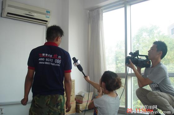 格力空调售后维修电话_格力售后服务电话_石家庄格兰仕空调售后电话