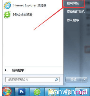 flash版本太低_手机flash版本太低_flash版本
