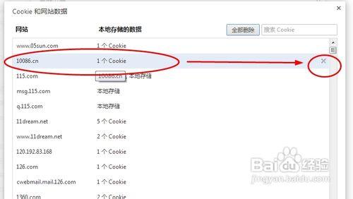 wlan英文怎么读_wlan正确音标怎么读_wlan中文怎么读