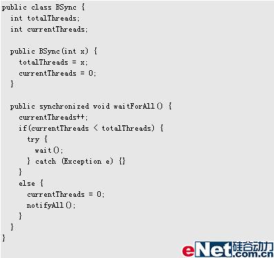 单点登录原理_生产者消费者模式_多线程编程面试题