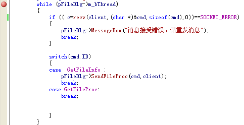 什么是多线程编程_多线程编程面试题_多线程编程java