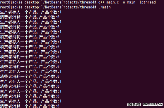 多线程编程面试题_什么是多线程编程_多线程编程java