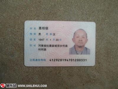 成绩查询_号能查四级成绩吗_查成绩