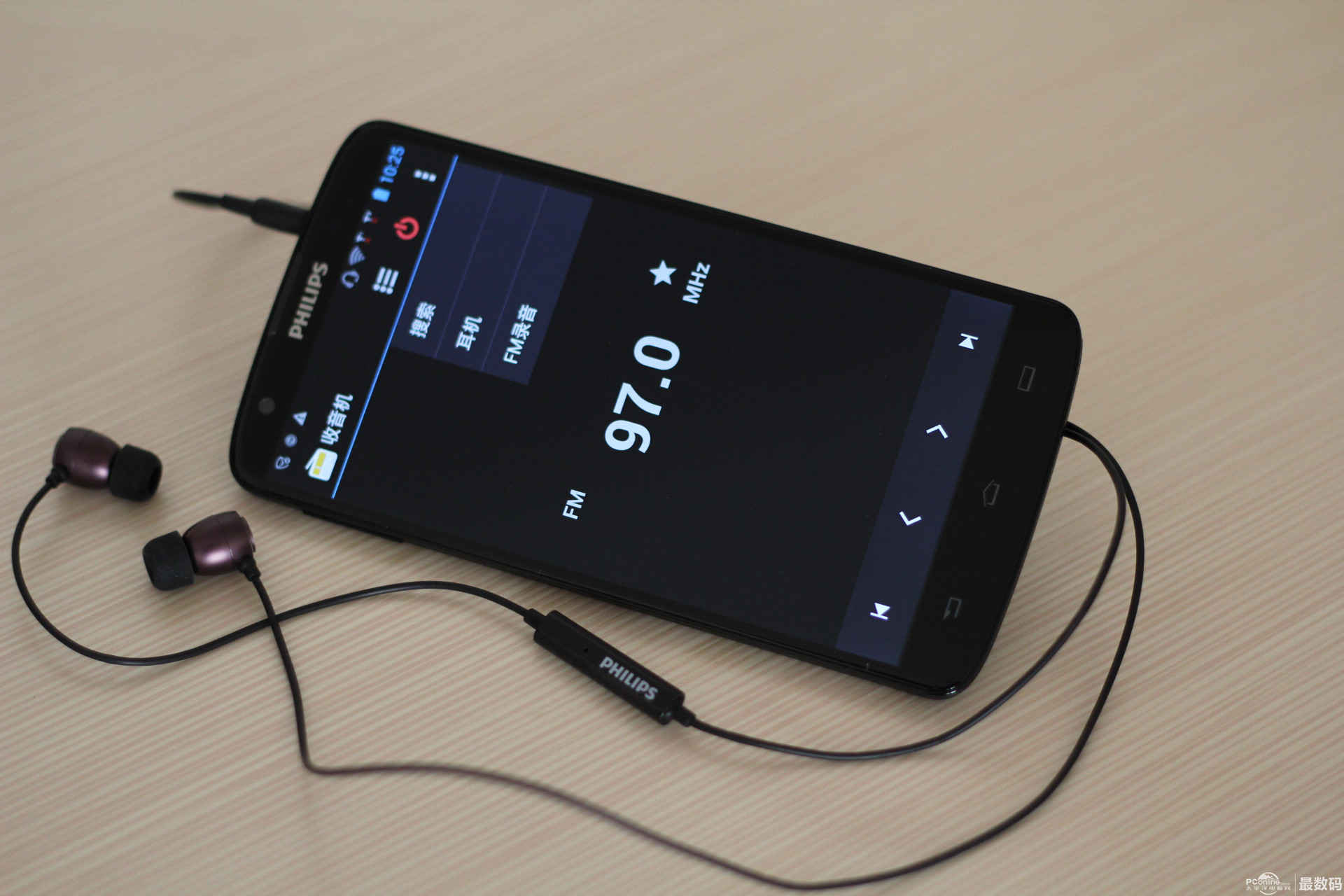 神舟x60ts_神舟x60ts怎么样_神舟x60ts增强版4g