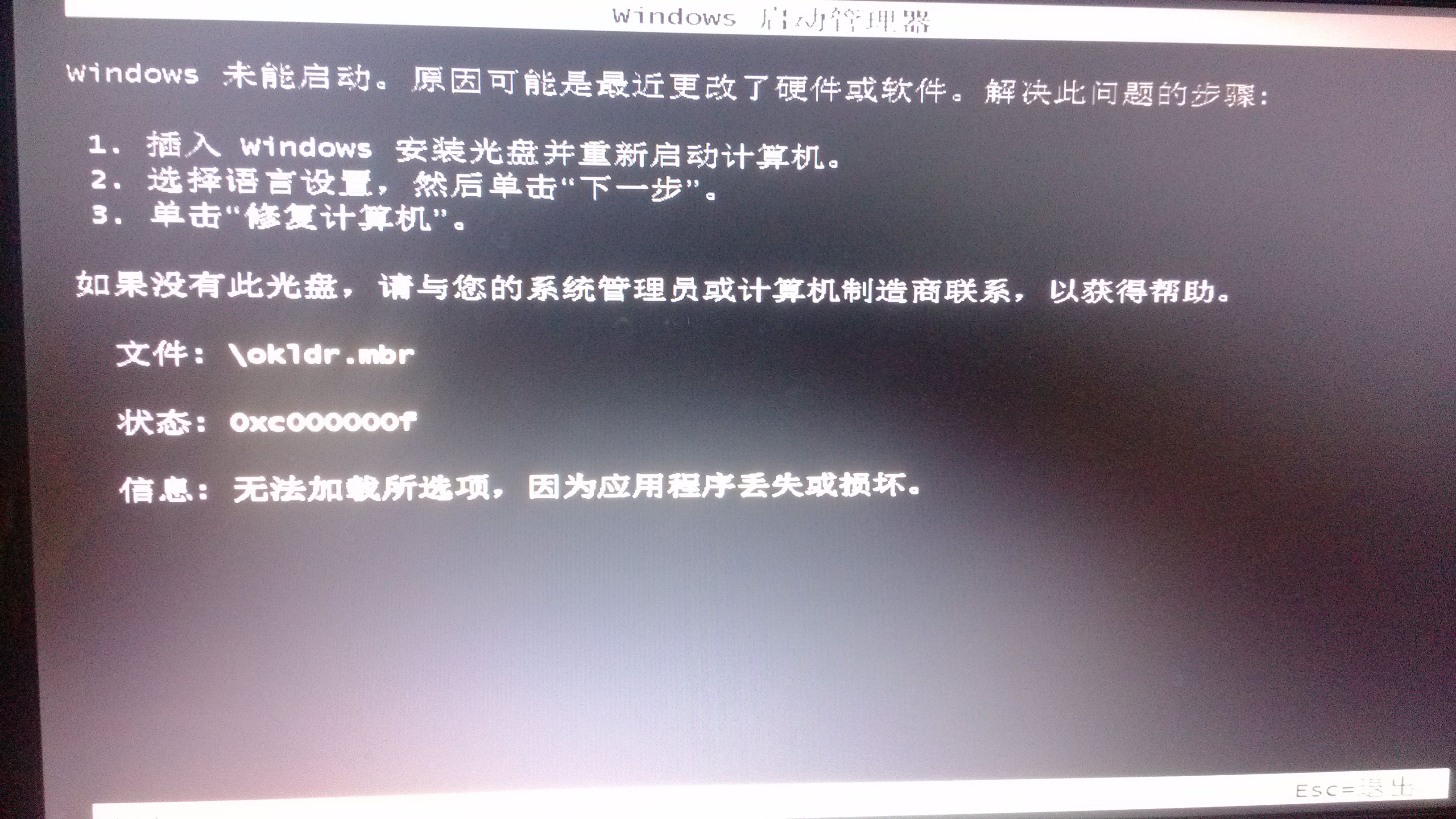 onekey 一键还原_onekey ghost下载_onekey 一键还原官网