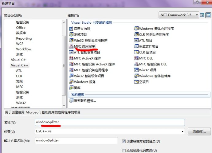 c  中cformview_cformview create_cformview