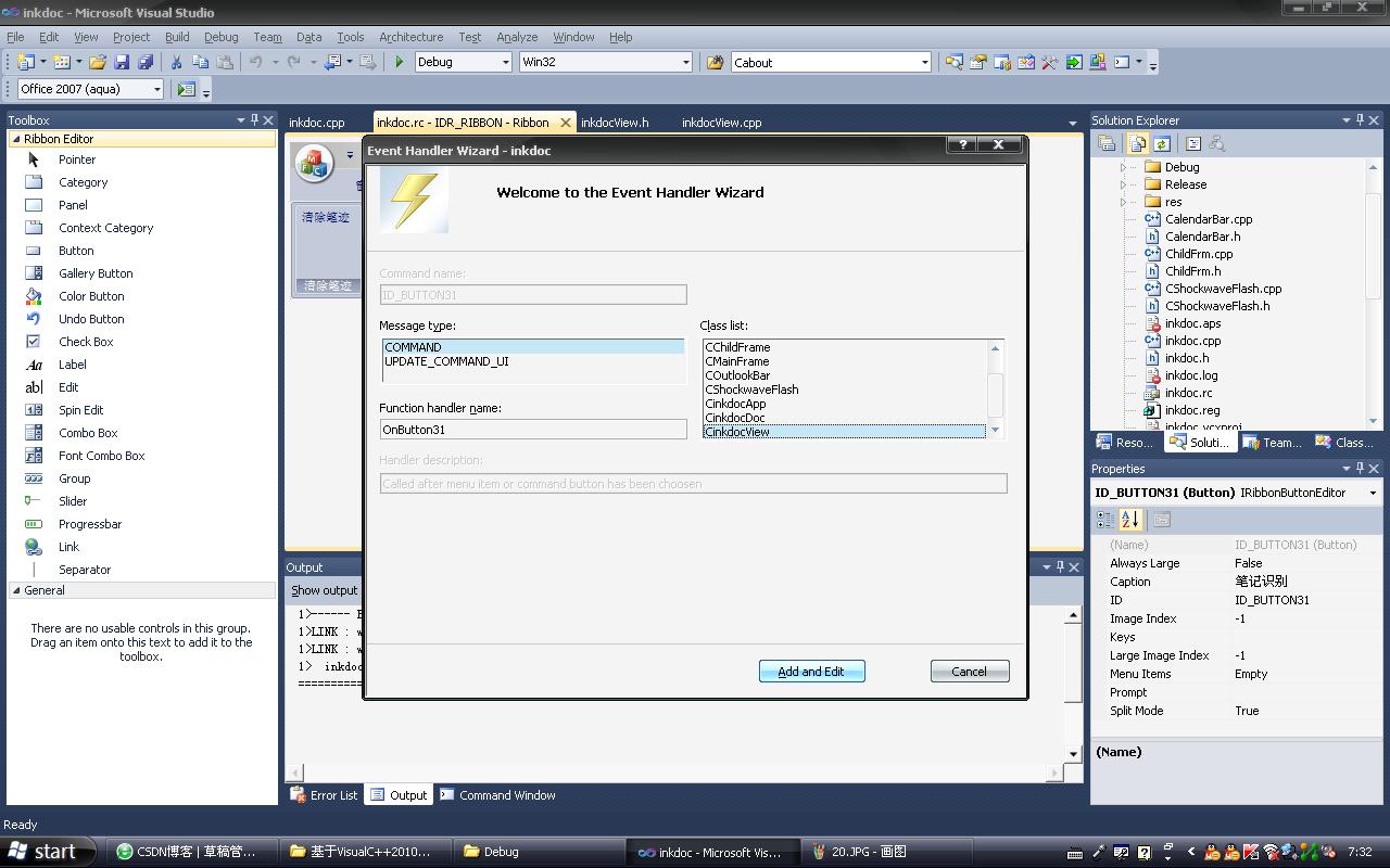 cformview_c  中cformview_cformview create