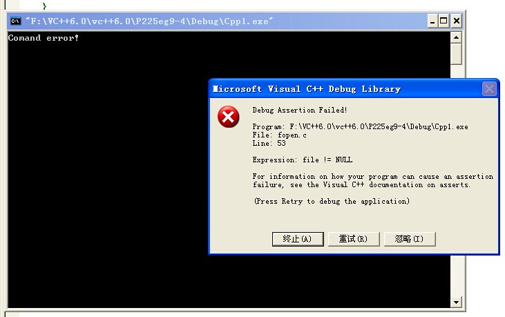mfc新增位图_cformview_SetTimer(1,1000,NULL)