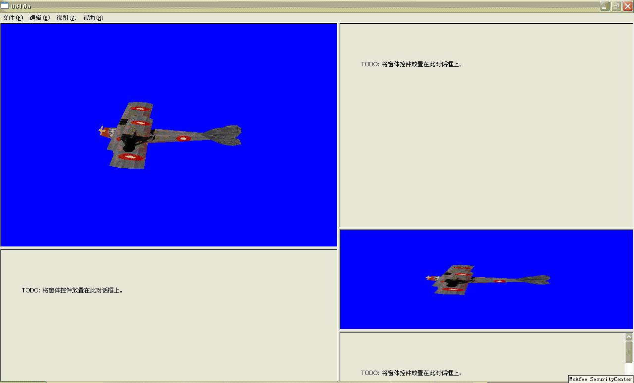 SetTimer(1,1000,NULL)_mfc新增位图_cformview
