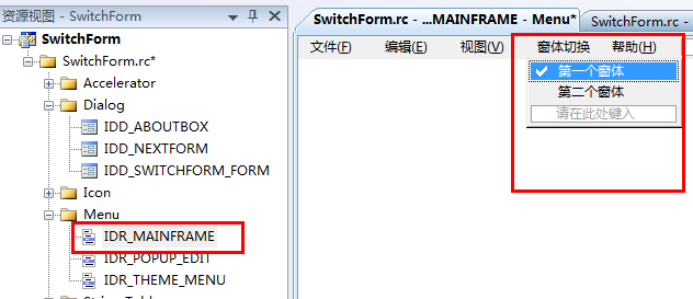 c  中cformview头文件_cformview 初始化_cformview