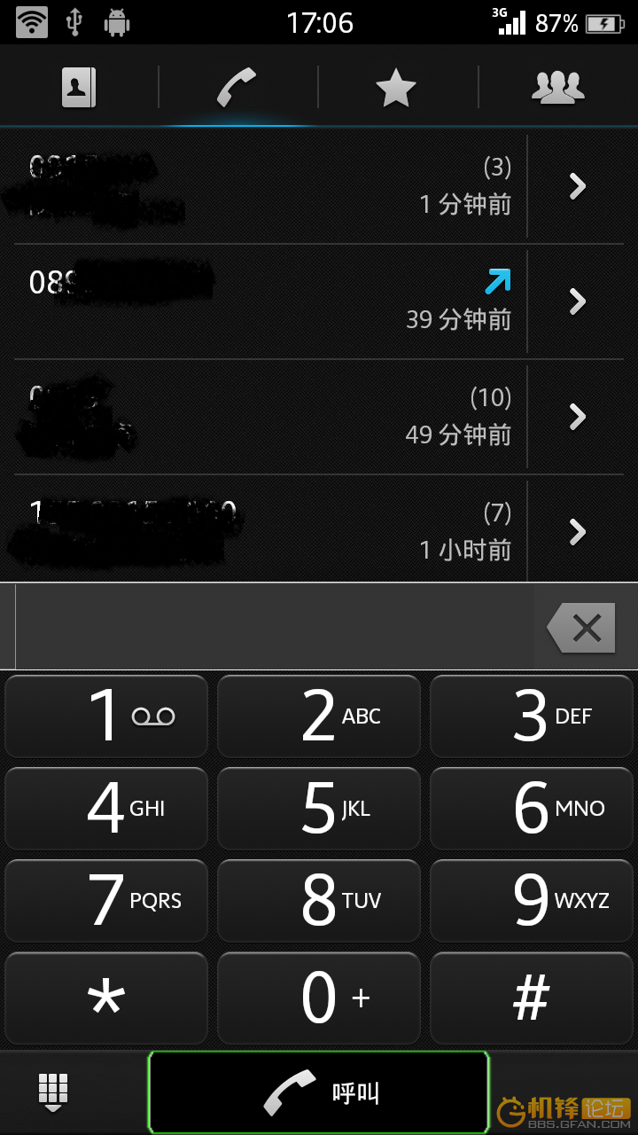 线刷和卡刷有什么区别_lt26卡刷_卡刷和线刷的区别