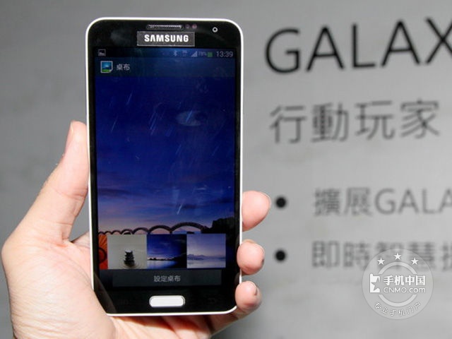 三星55寸屏手机_三星4.5寸屏手机_三星63寸大屏手机