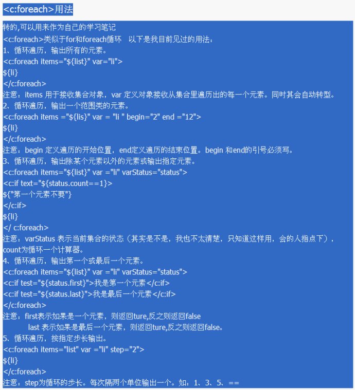 c语言有没有foreach_c:foreach_c:foreach step