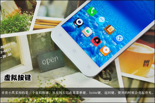 卓普c2是小黑吗_卓普c2小黑怎么样_卓普小黑2a