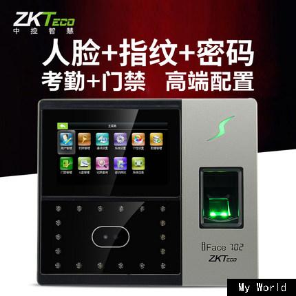 中控iface702_中控iface702面部破解_中控iface102破解作弊