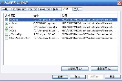 电脑没有rthdcpl_电脑没有rthdcpl_手机有wifi电脑没有网