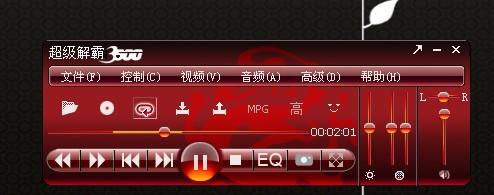超级解霸播放器_超级解霸多媒体操作系统_超级解霸作者