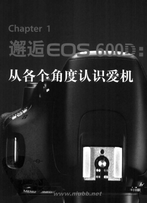 eos7d说明书_佳能_smap 3d