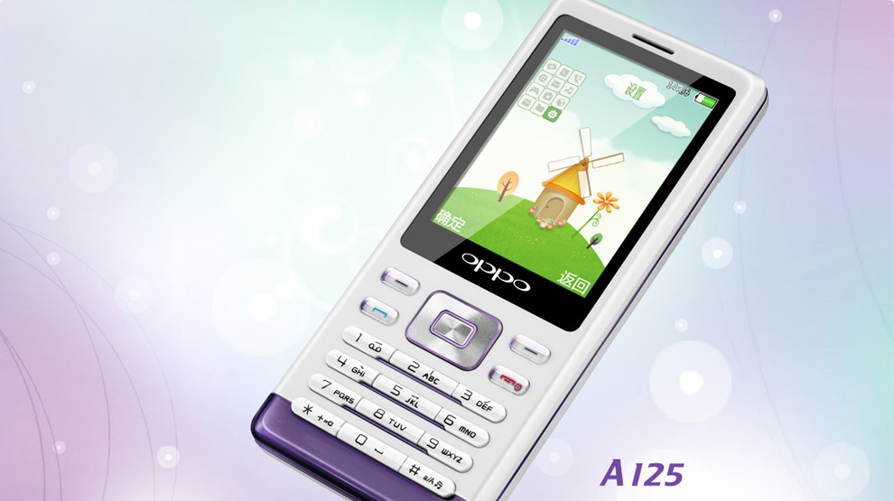 oppo什么手机最好_oppoa125手机怎么解锁_oppoa125升级
