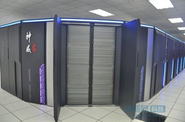 世界超级计算机排行榜_神威超级计算机排名_神威超级计算机太假了