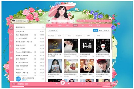 酷狗繁星网首页_酷狗版本论坛首页_酷狗看看首页