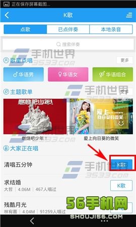 酷狗版本论坛首页_酷狗看看首页_酷狗繁星网首页