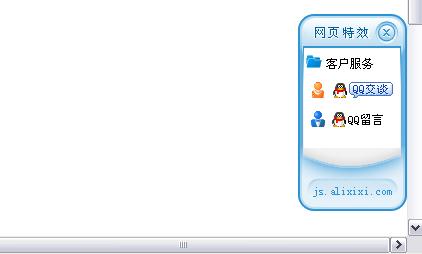 卡盟_qq永远_2016如何让qq一直