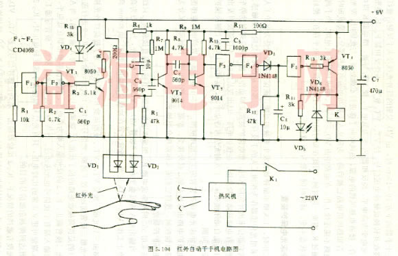 干手器的电路.jpg