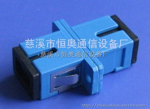 光纤fc lc法兰头类型_室内光纤交接箱fc光纤法兰耦合器_光纤法兰盘st跟fc的