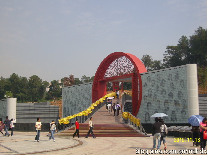 江门星光公园_江门市新会区星光公园_江门星光公园在哪里