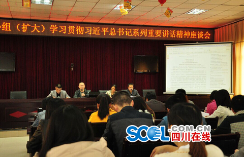 乐山人事考试网_四川人事考试网吧_乐至县人事考试网