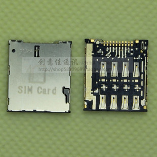 e120s 236 rom_xda e120s_三星e120s