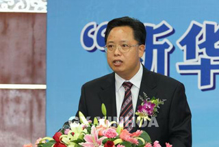 联通如何开通新华掌媒_掌媒下载_掌媒科技