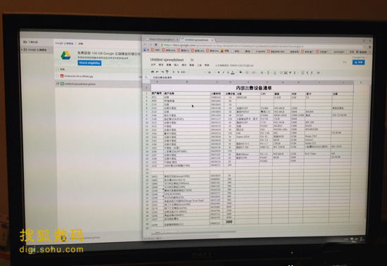 mac os iso镜像电脑版_chromium os download_chromium os镜像