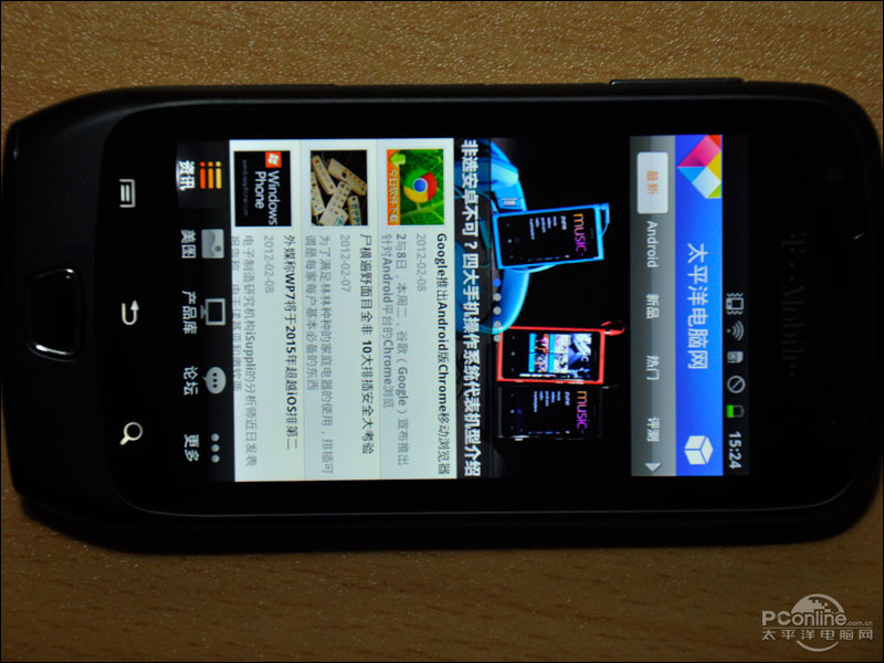 三星note7_三星 t759_三星8150电池通用型号